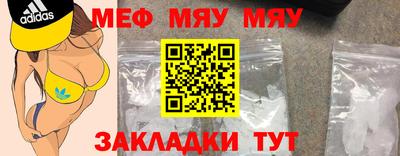 шишки Ликино-Дулёво