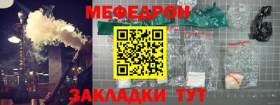 шишки Ликино-Дулёво