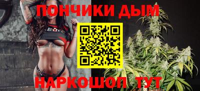 амф Ливны