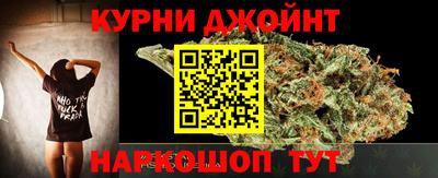 метамфетамин Лесосибирск