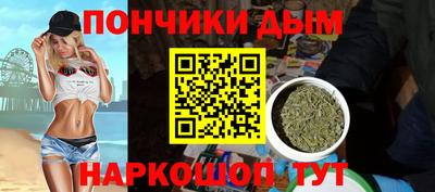 амф Ливны