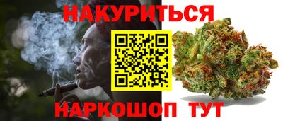 метамфетамин Лесосибирск