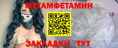 шишки Ликино-Дулёво