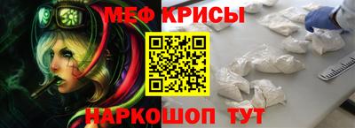 шишки Ликино-Дулёво