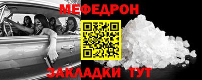 шишки Ликино-Дулёво