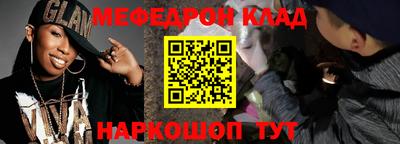 шишки Ликино-Дулёво